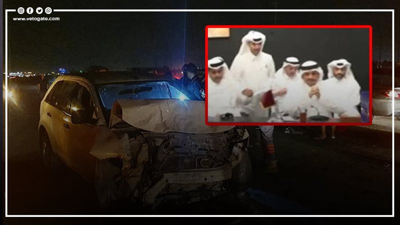 تعرض الوفد القطري