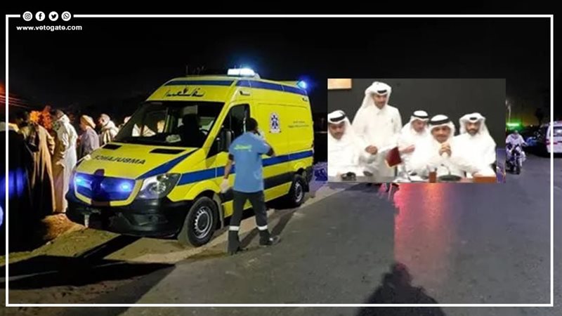  ضحايا قطر في شرم