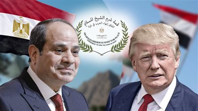 قمة شرم الشيخ لإنهاء حرب غزة، آخر استعدادات استقبال السيسى وترامب وقادة العالم (صور) 
