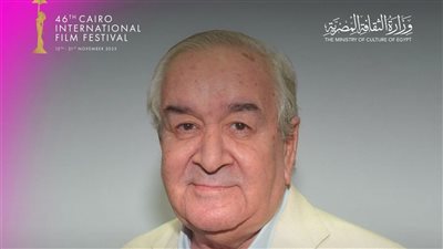 مهرجان القاهرة السينمائي يعلن تكريم المخرج محمد عبد العزيز بالهرم الذهبي 