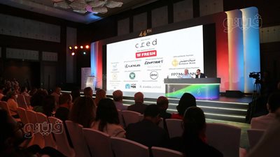 مهرجان القاهرة السينمائي الدولي يعلن أفلام مسابقة الأفلام القصيرة في دورته الـ46