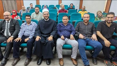 دار الإفتاء: 