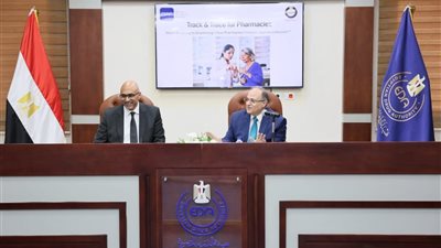 لتعزيز المنظومة الرقابية، هيئة الدواء المصرية تبحث آليات تنفيذ مشروع التتبع الدوائي