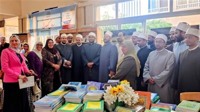  افتتاح معرض الكتاب بكلية الدراسات الإسلامية والعربية بالإسكندرية