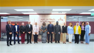 جامعة عين شمس تستقبل وفدا من أبوجا النيجيرية لبحث التعاون 