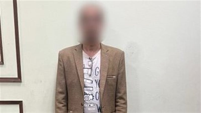 ضبط دجال الإسكندرية