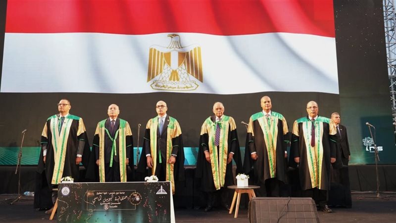 جامعة عين شمس، فيتو