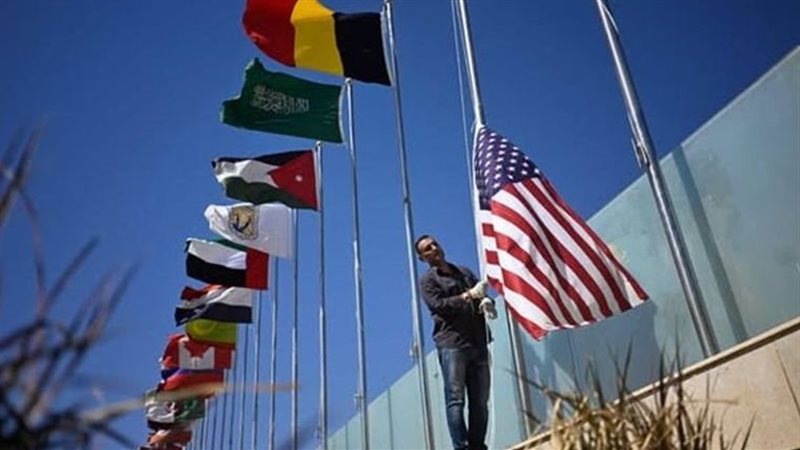 قمة شرم الشيخ، فيتو