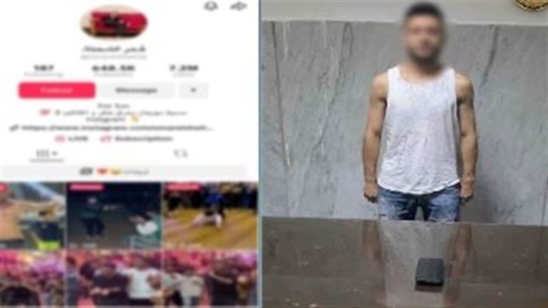 القبض على تيك توكر