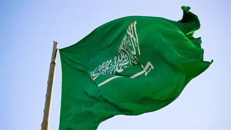 السعودية، فيتو