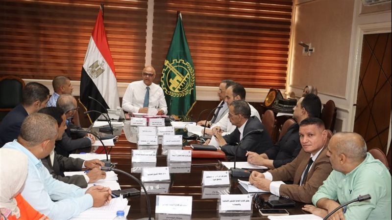 اجتماع المناطق الصناعية