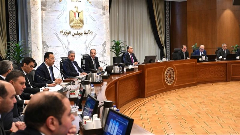 اجتماع برئاسة الدكتور