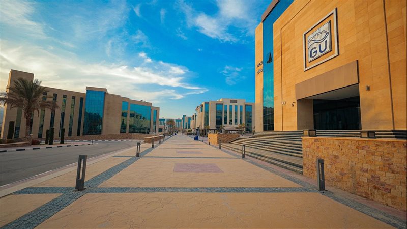 جامعة الجلالة، فيتو