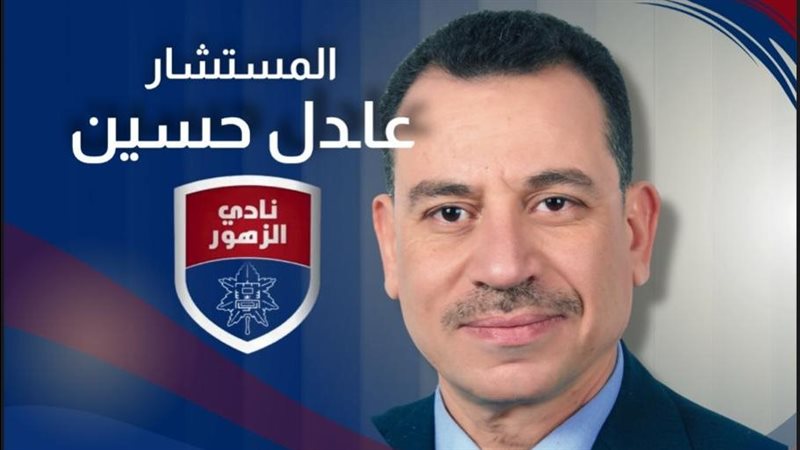 المستشار عادل حسين