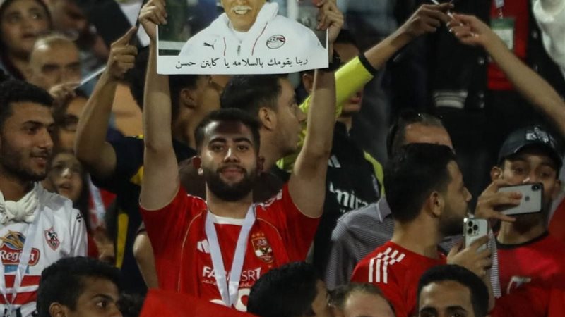 أثناء مباراة منتخب