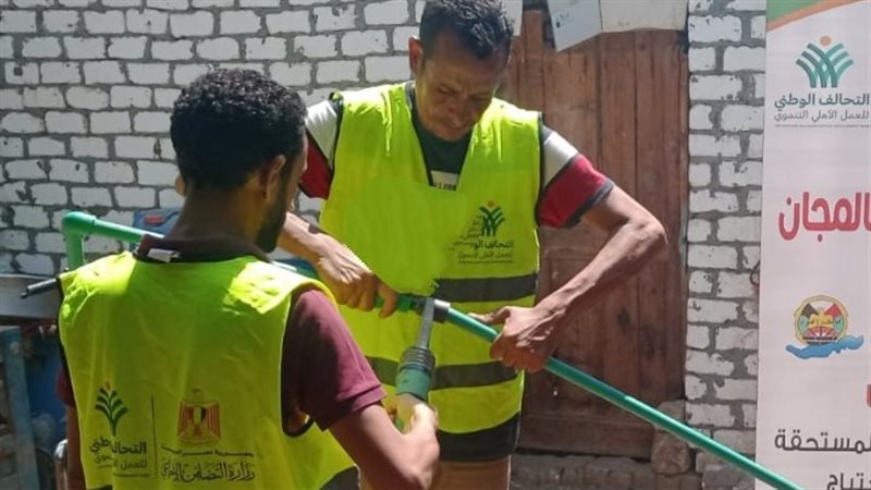 توصيل مياه الشرب