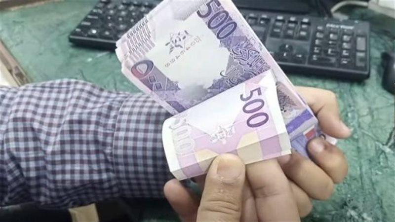 سعر الريال القطري