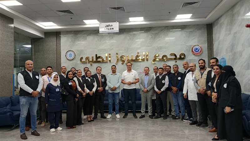 رئيس الرعاية الصحية