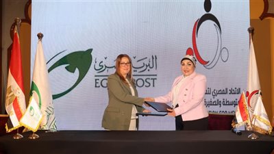 بروتوكول تعاون بين البريد والاتحاد المصري لتمويل المشروعات المتوسطة والصغيرة 