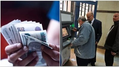 تأجيل دعوى إقرار منحة استثنائية لأصحاب المعاشات لـ 22 ديسمبر