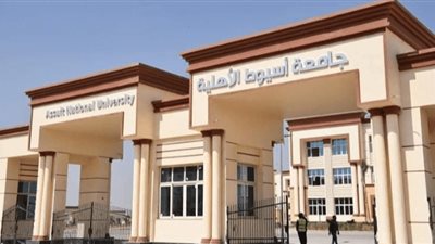 1000 جنيه للمركز الأول، جامعة أسيوط الأهلية تطلق مسابقات احتفاءً بذكرى انتصارات أكتوبر