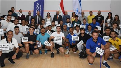 رئيس جامعة حلوان: الإسكواش إحدى الرياضات التي أثبتت مصر فيها تفوقًا عالميًّا بفضل أبنائها الموهوبين