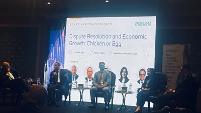 رئيس البورصة يشارك في حلقة نقاشية حول آليات تسوية المنازعات