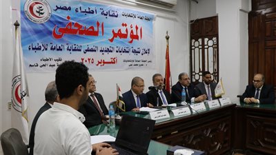 النتيجة الرسمية لانتخابات التجديد النصفي لنقابة الأطباء 