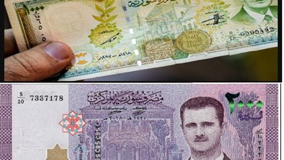 آخر تطورات سعر الليرة السورية أمام الدولار 