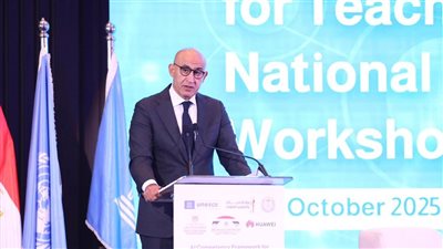  أول رد من التعليم على أزمة مدرسة التجمع الخامس وحجز الطلاب داخل الحمامات