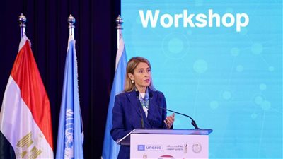مديرة مكتب اليونسكو بالقاهرة: تقرير التعليم العالمي 2024/2025 يعكس تصدر مصر في تدريب المعلمين 