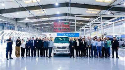  تجميع سيارات جينباي الصينية للنقل الجماعي في مصر