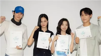 بعد غياب 3 سنوات، Lee Do Hyun يعود بدراما نتفليكس الجديدة “Grand Galaxy Hotel”