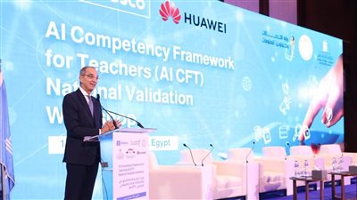 وزير الاتصالات: الذكاء الاصطناعي التوليدي يعيد تشكيل منظومة التعليم بالكامل