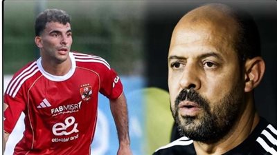 اعتراف ما بعد الرحيل، عماد النحاس يقر بخطأ ارتكبه ضد 