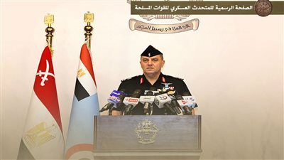 القوات الجوية تحتفل بعيدها الثالث والتسعين