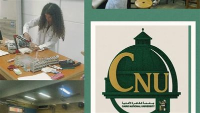 بدء التدريب العملي لطلاب طب القاهرة الأهلية بمعامل قصر العيني