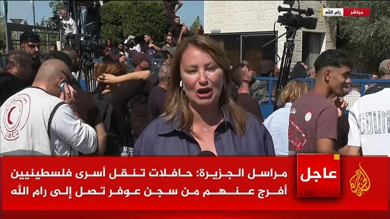 مراسلة الجزيرة، فيتو