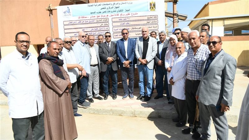 مبنى المرور الجديد