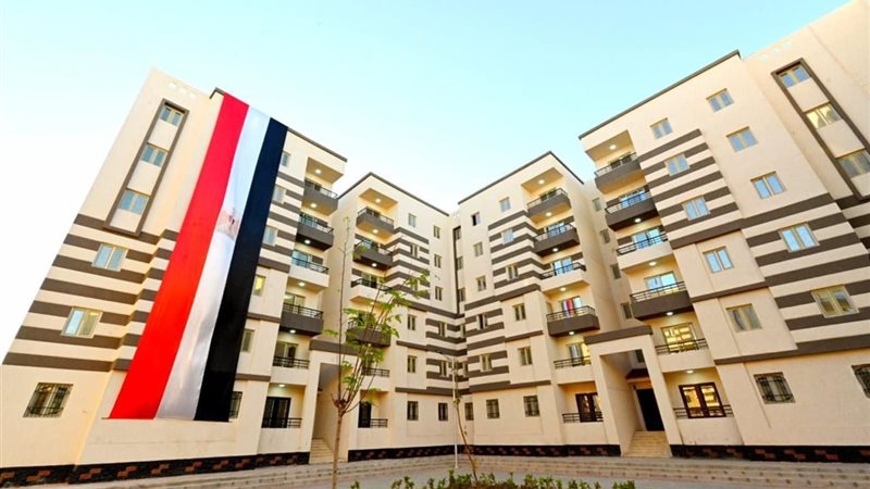 شقق الإسكان 