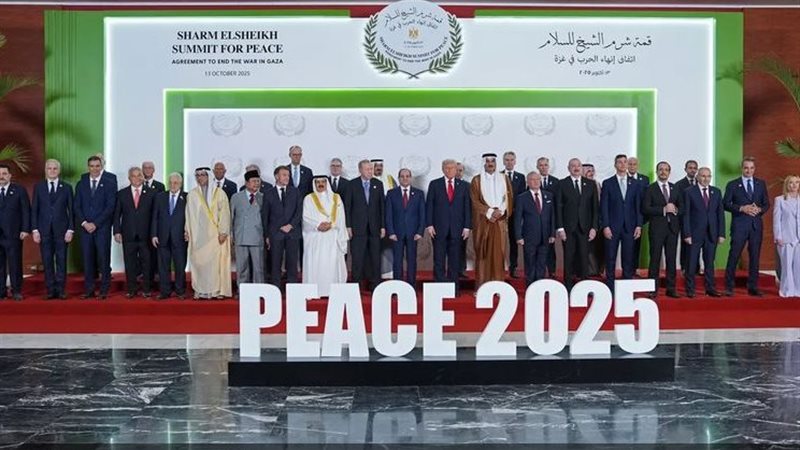 قمة شرم الشيخ للسلام،