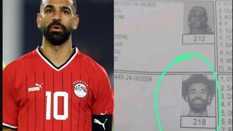 محمد صلاح،فيتو