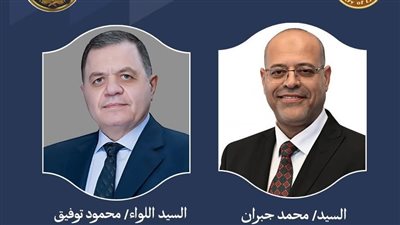 تنصُب على المواطنين، ضبط 64 شركة بدون ترخيص في 6 محافظات