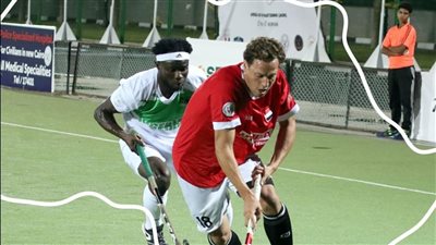 تعادل مصر وجنوب أفريقيا في كأس الأمم الإفريقية للهوكي 