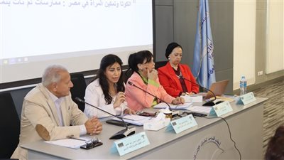 القومي لحقوق الإنسان يناقش ورقة سياسات حول 