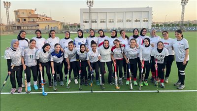 الهوكي، ترتيب متأخر لمنتخب السيدات قبل الجولة الثالثة بالبطولة الأفريقية