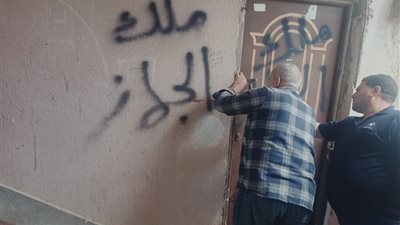  سحب واسترداد شقق مخالفة بالعاشر من رمضان