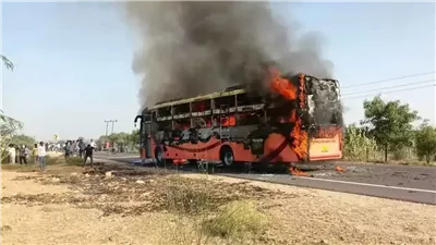 مصرع 20 راكبا في حريق مروع داخل حافلة في الهند (فيديو) 