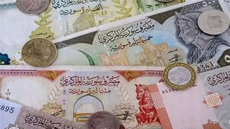 سعر الليرة السورية
