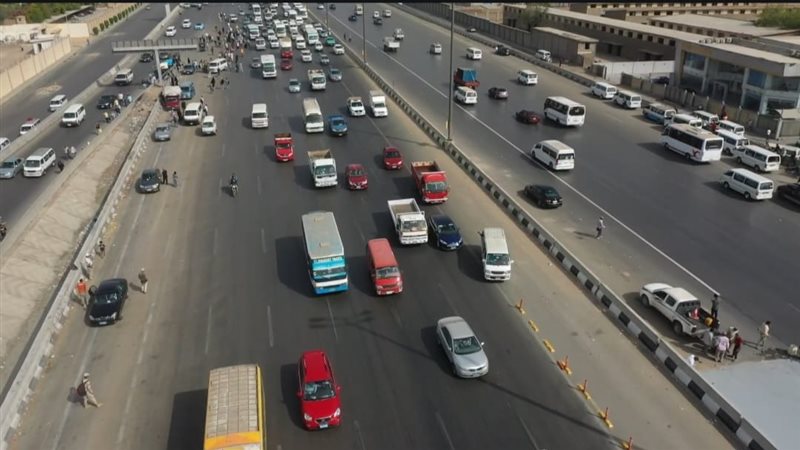 الطرق 